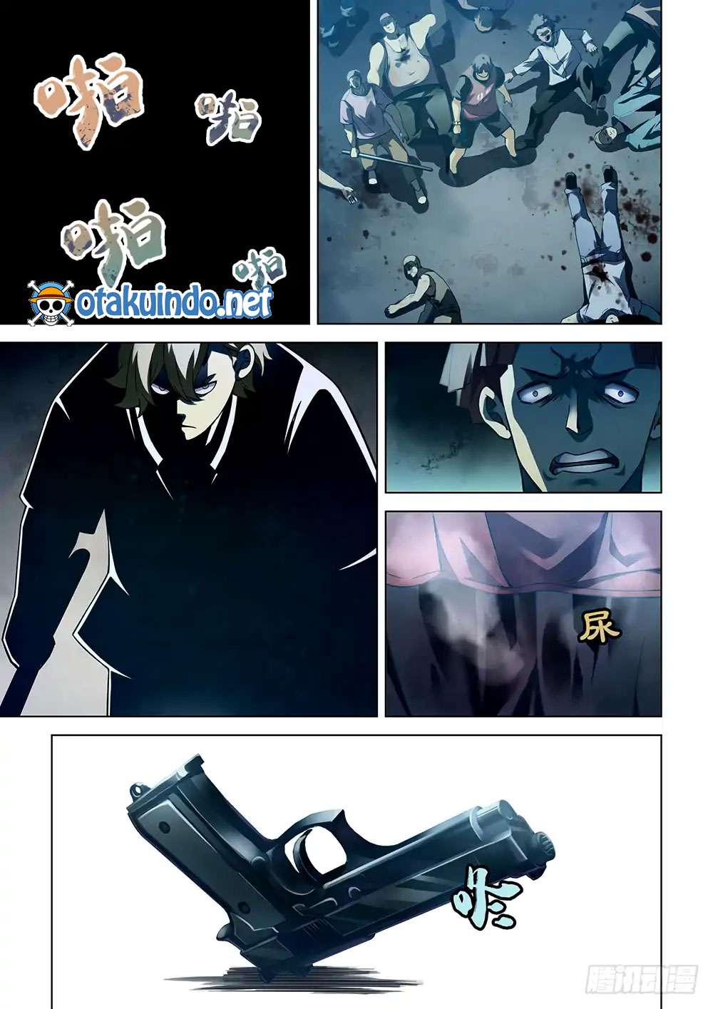 The Last Human Chapter 63 - halaman 11