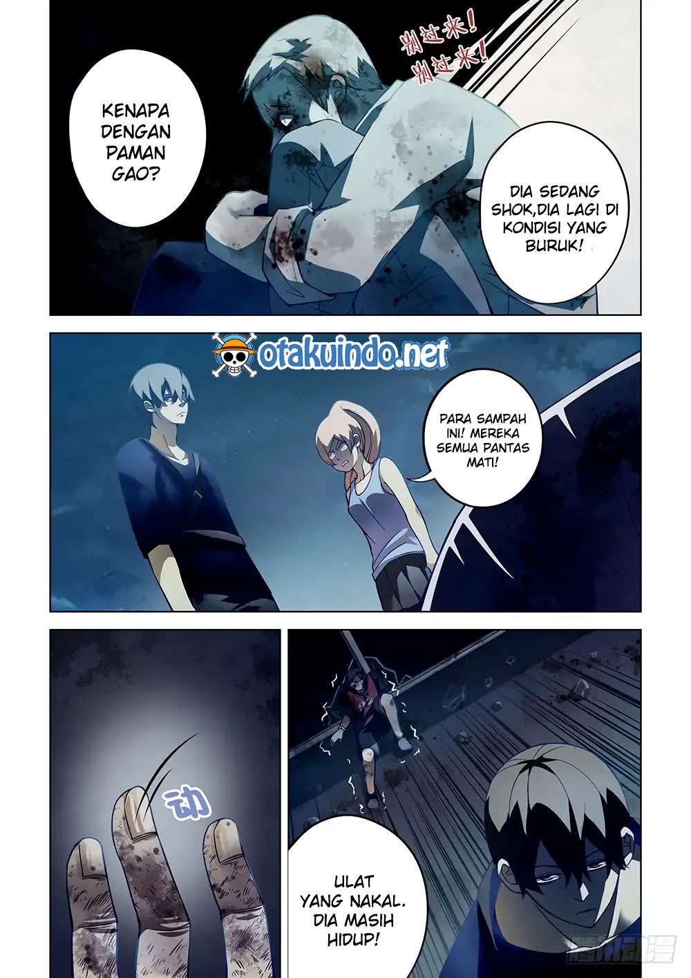 The Last Human Chapter 65 - halaman 8