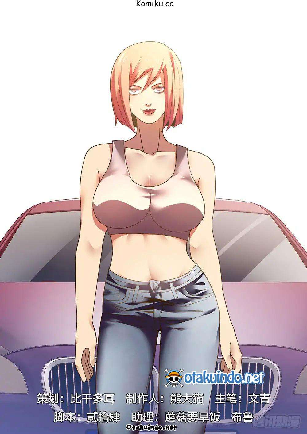 The Last Human Chapter 77 - halaman 2