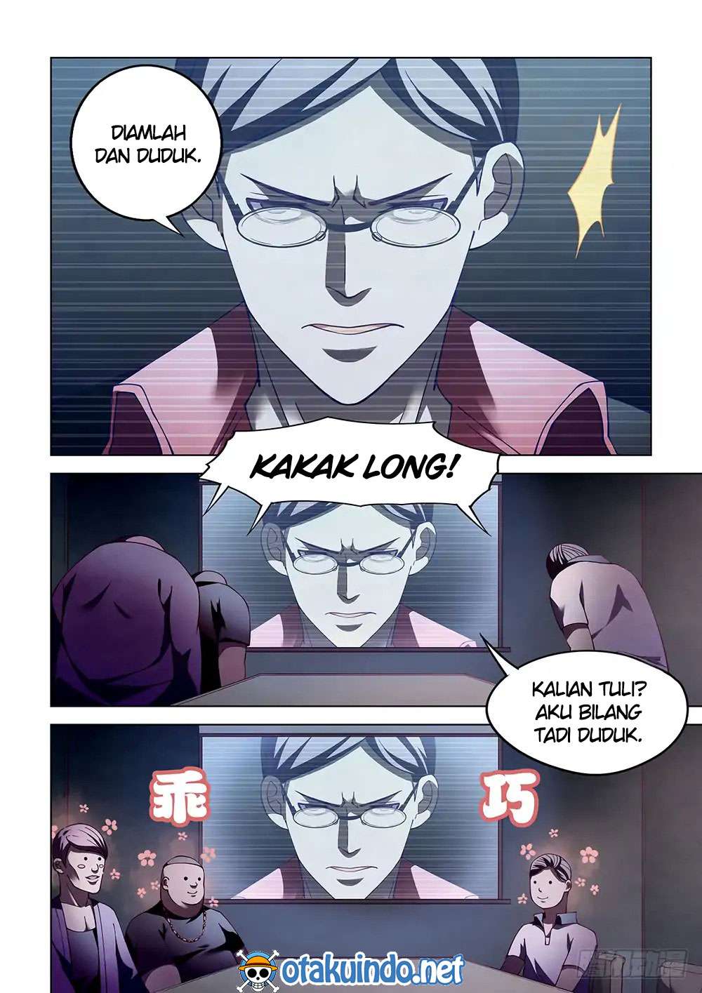 The Last Human Chapter 84 - halaman 8