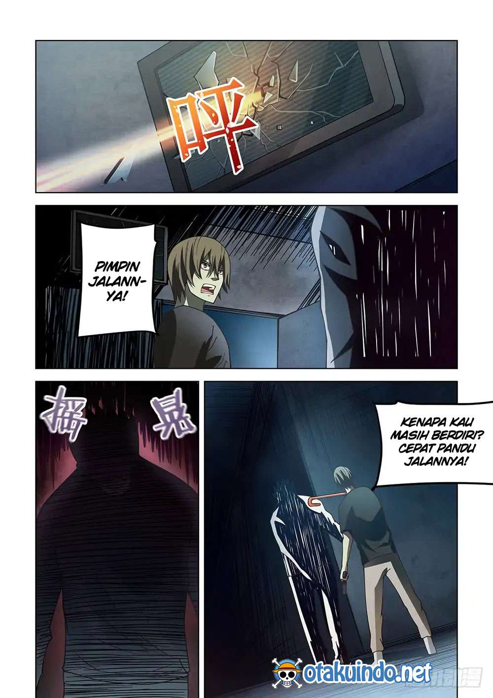 The Last Human Chapter 90 - halaman 16