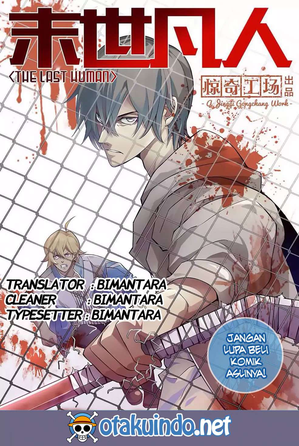 The Last Human Chapter 91 - halaman 1
