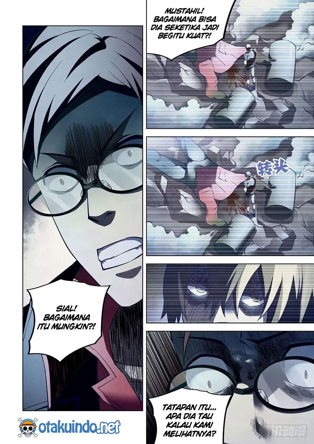 The Last Human Chapter 94 - halaman 17