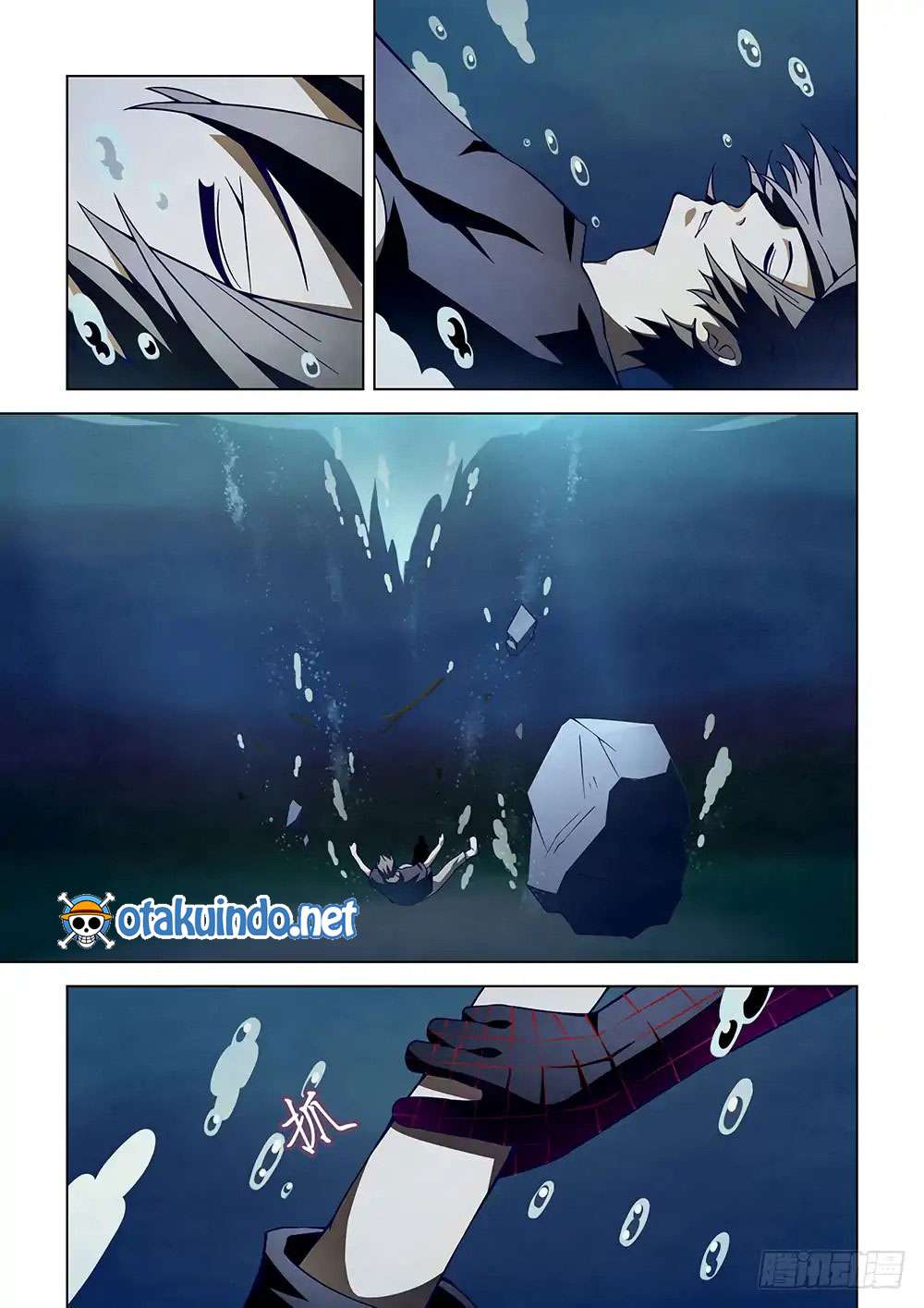 The Last Human Chapter 97 - halaman 20