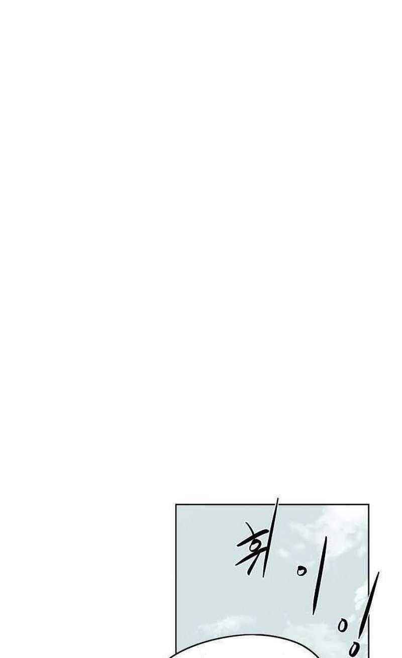 The Last Knight Of The Fire Chapter 10 - halaman 54