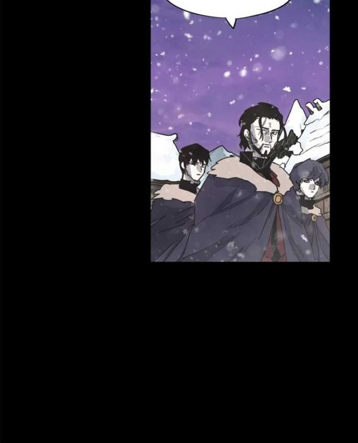 The Last Knight Of The Fire Chapter 105 - halaman 21