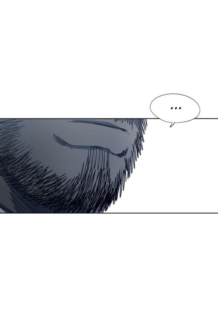 The Last Knight Of The Fire Chapter 116 - halaman 13