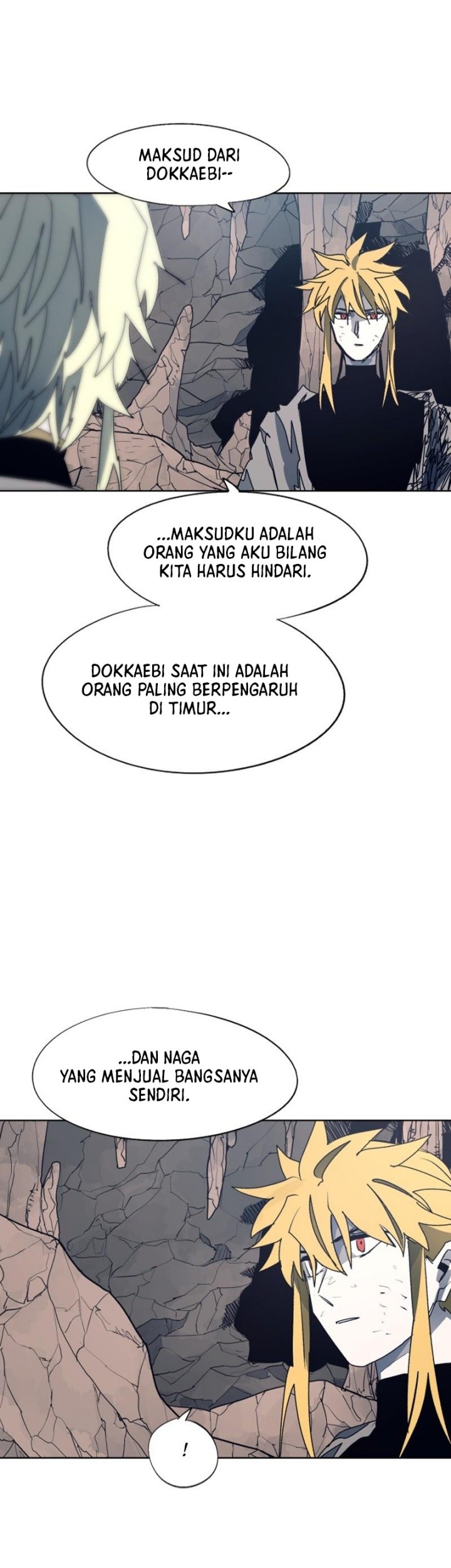 The Last Knight Of The Fire Chapter 119 - halaman 22