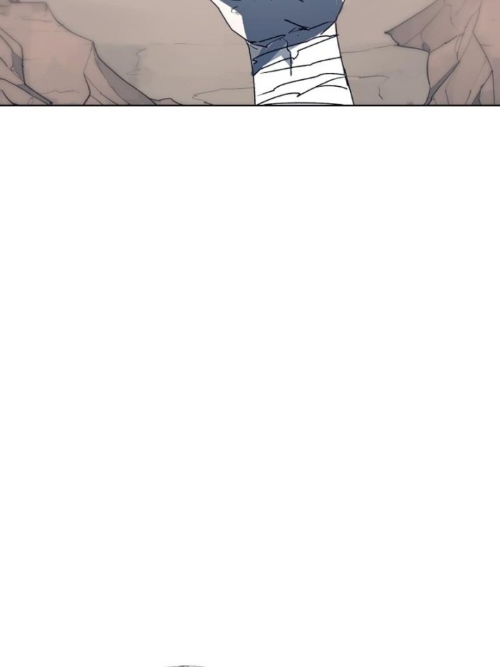 The Last Knight Of The Fire Chapter 119 - halaman 5