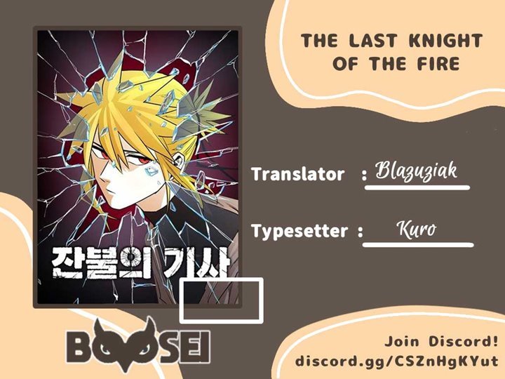 The Last Knight Of The Fire Chapter 17 - halaman 1