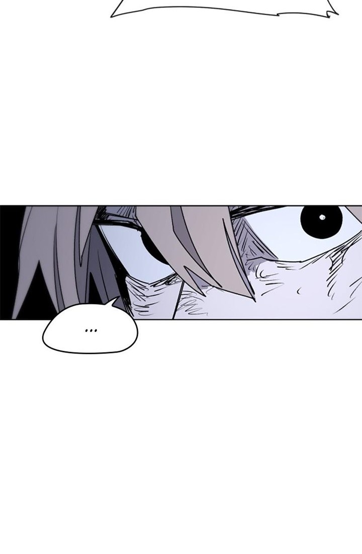 The Last Knight Of The Fire Chapter 17 - halaman 12