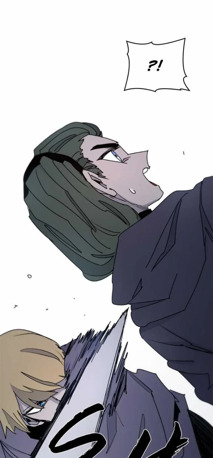 The Last Knight Of The Fire Chapter 21 - halaman 37
