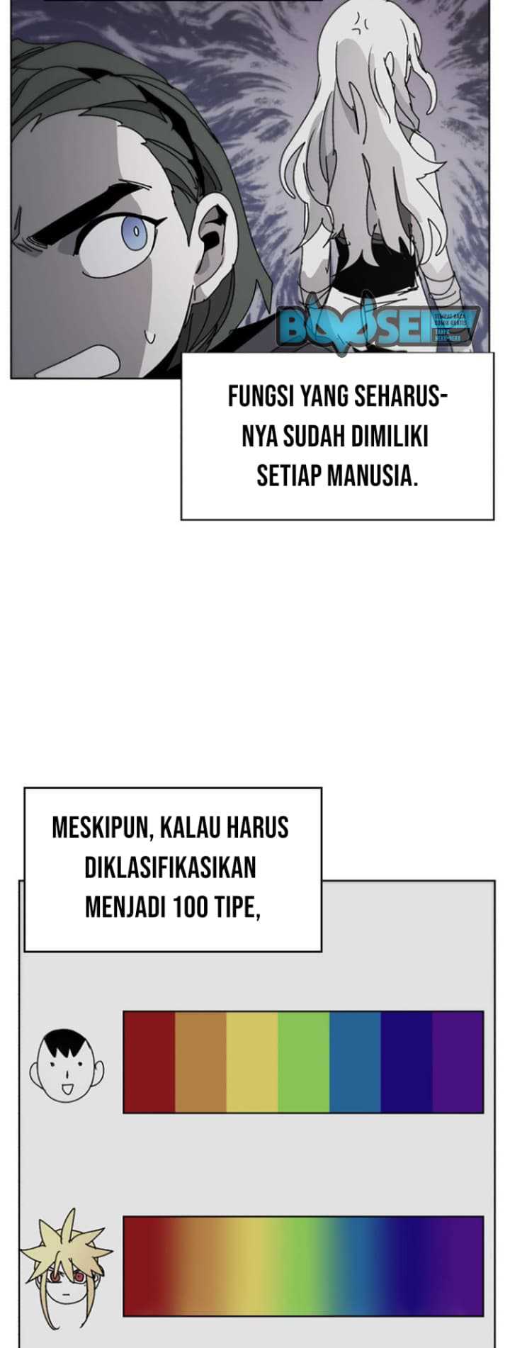 The Last Knight Of The Fire Chapter 24 - halaman 4