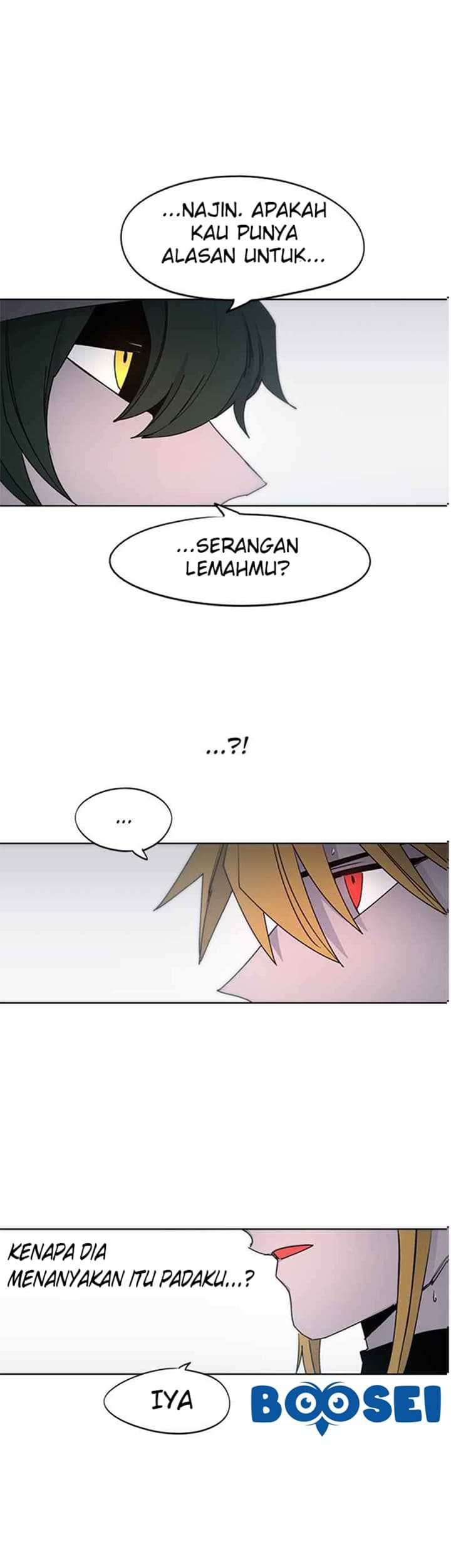 The Last Knight Of The Fire Chapter 34 - halaman 16