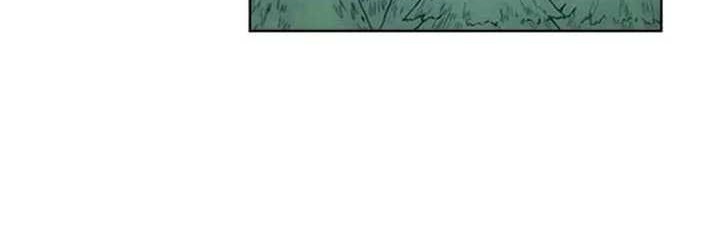 The Last Knight Of The Fire Chapter 34 - halaman 60