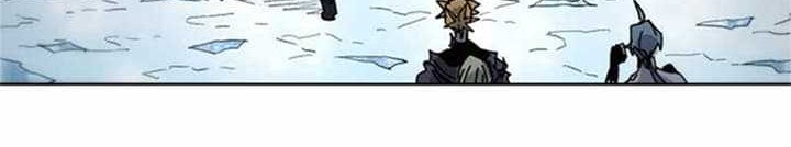 The Last Knight Of The Fire Chapter 36 - halaman 69