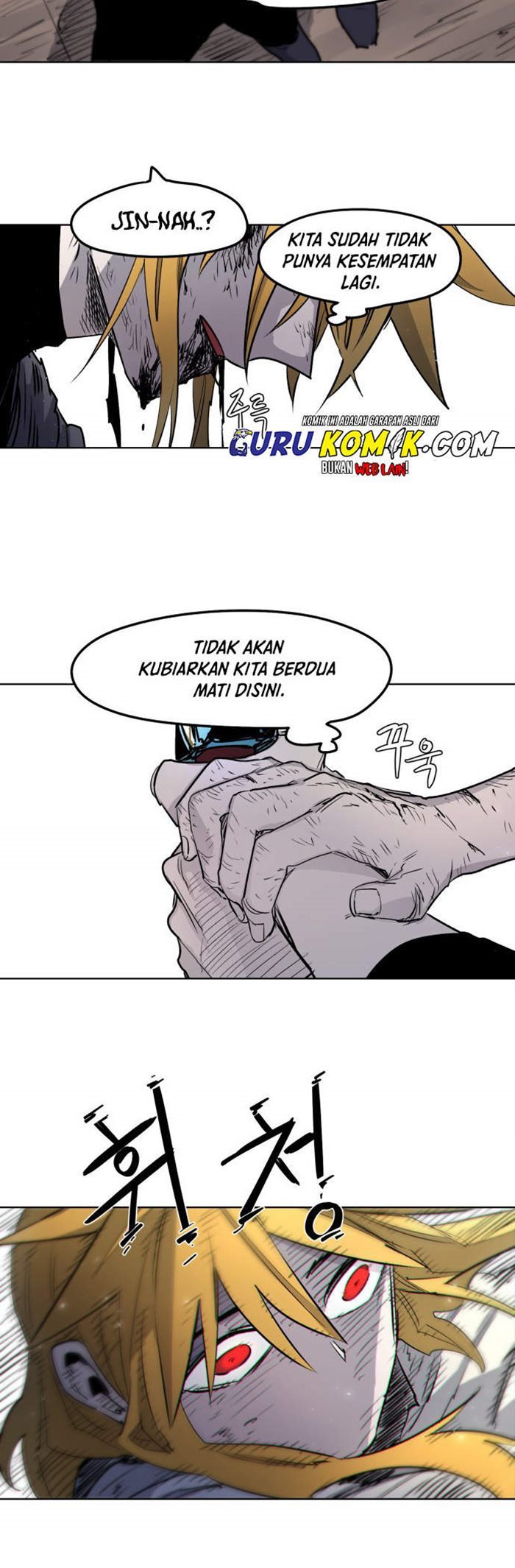 The Last Knight Of The Fire Chapter 4 - halaman 8