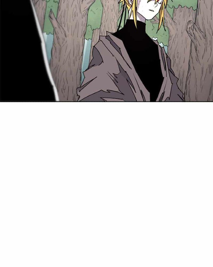The Last Knight Of The Fire Chapter 40 - halaman 47
