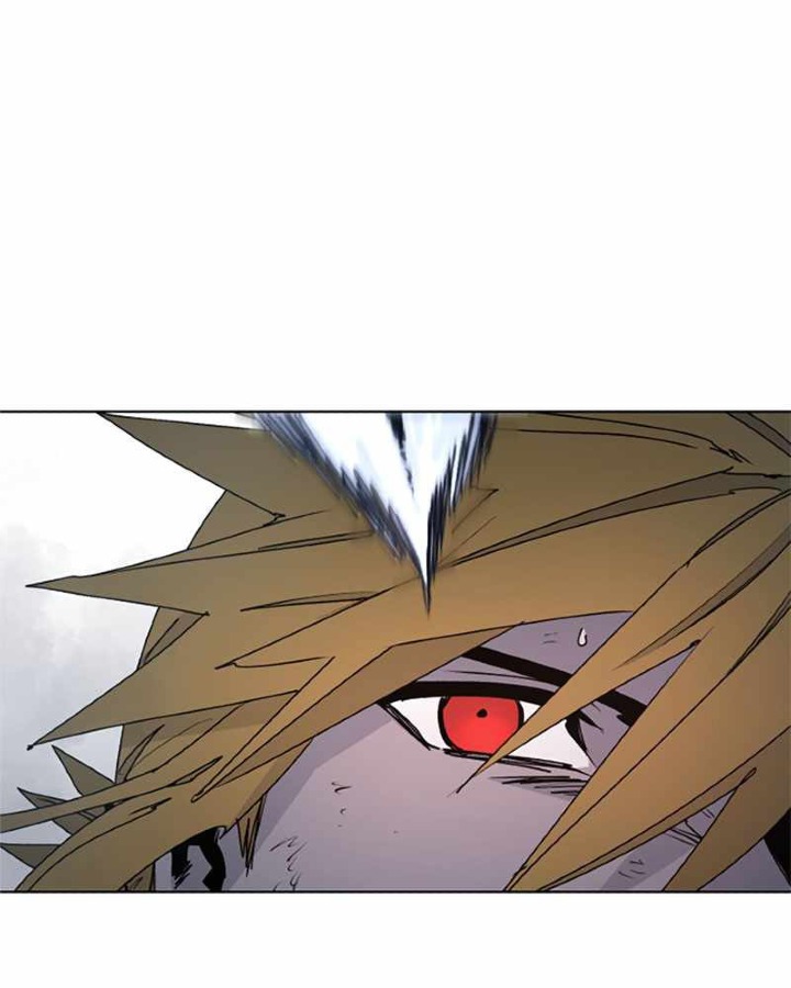 The Last Knight Of The Fire Chapter 40 - halaman 95