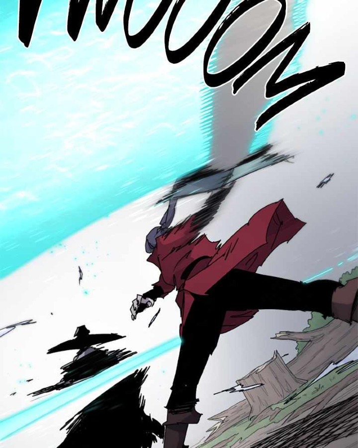 The Last Knight Of The Fire Chapter 41 - halaman 26
