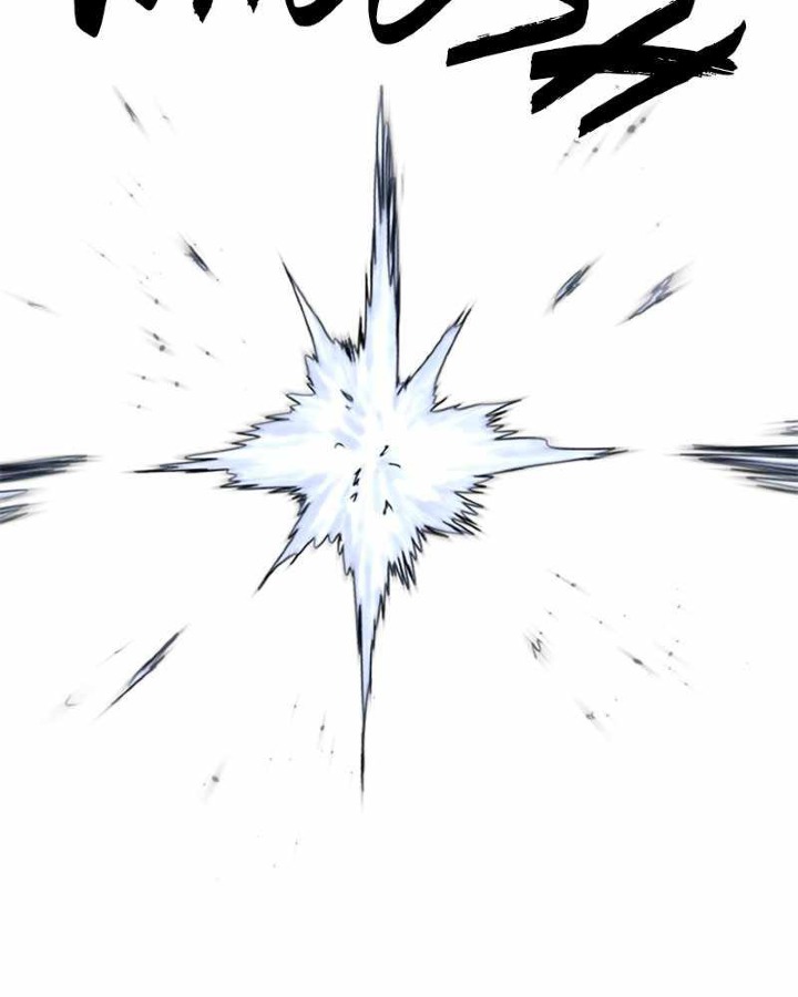 The Last Knight Of The Fire Chapter 41 - halaman 93