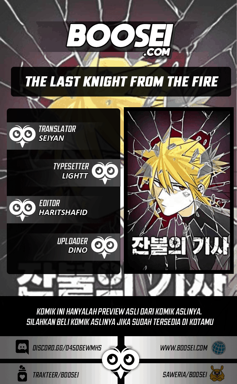 The Last Knight Of The Fire Chapter 42 - halaman 1