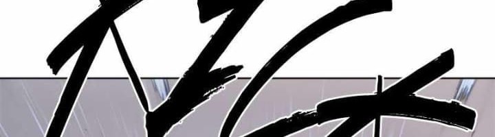 The Last Knight Of The Fire Chapter 42 - halaman 49