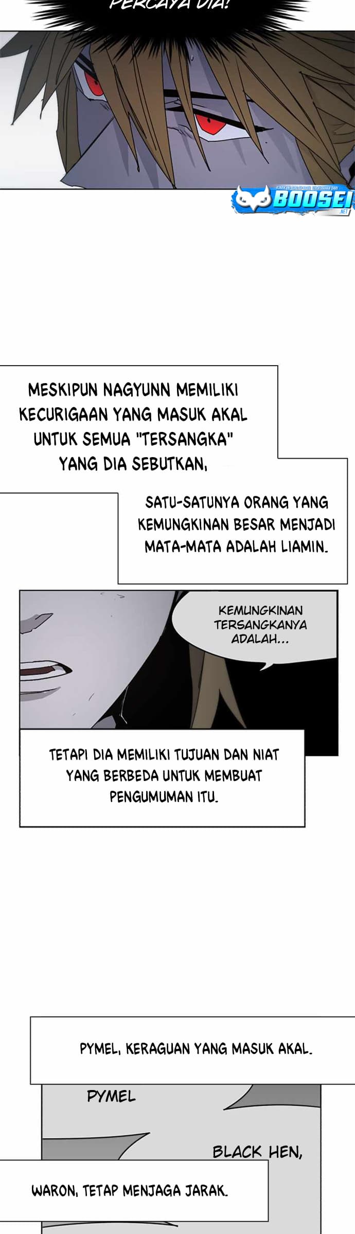 The Last Knight Of The Fire Chapter 45 - halaman 18
