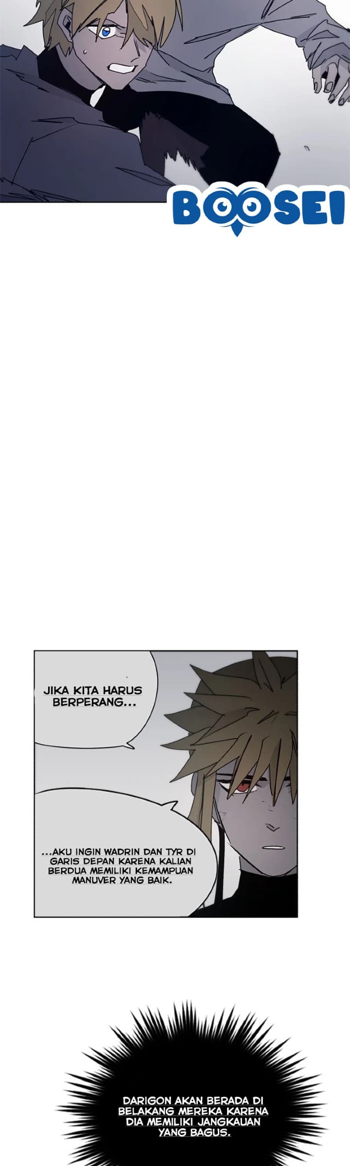 The Last Knight Of The Fire Chapter 48 - halaman 26