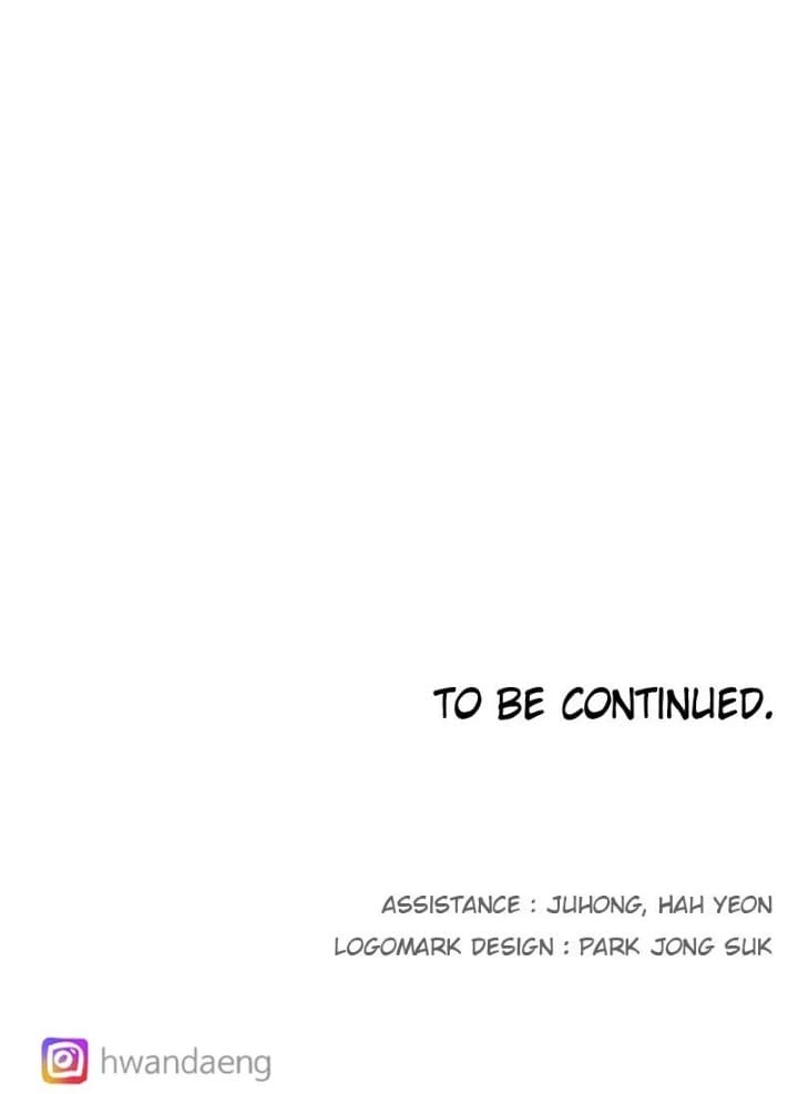 The Last Knight Of The Fire Chapter 48 - halaman 37