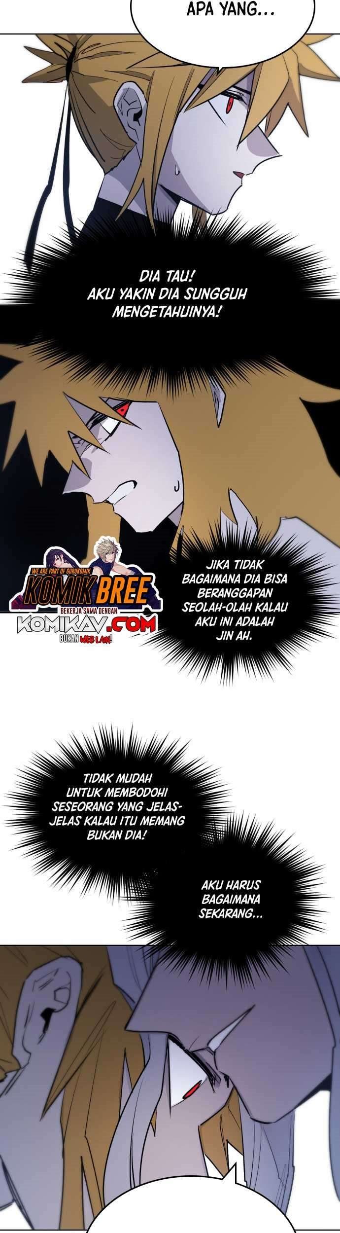 The Last Knight Of The Fire Chapter 5 - halaman 12