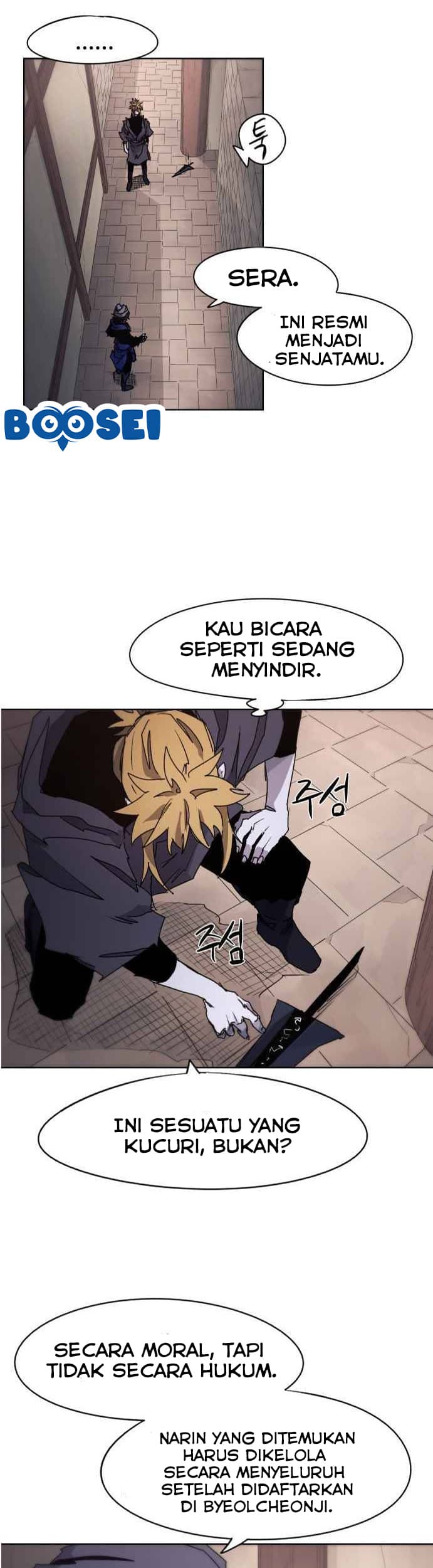 The Last Knight Of The Fire Chapter 52 - halaman 26
