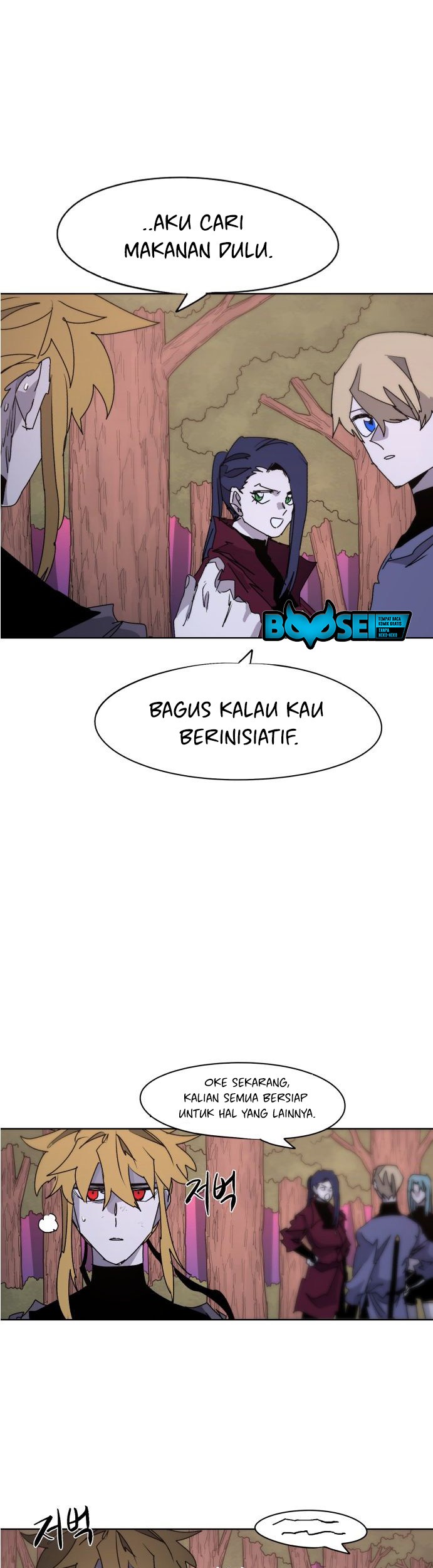 The Last Knight Of The Fire Chapter 54 - halaman 20