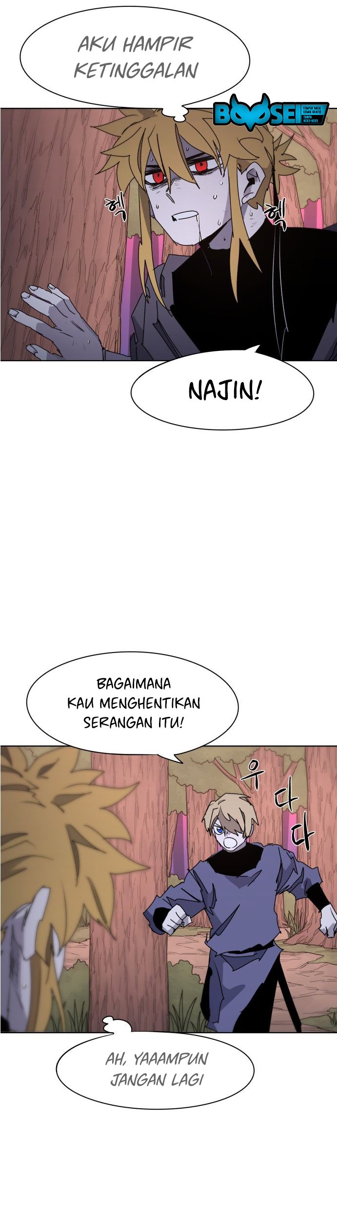 The Last Knight Of The Fire Chapter 54 - halaman 22