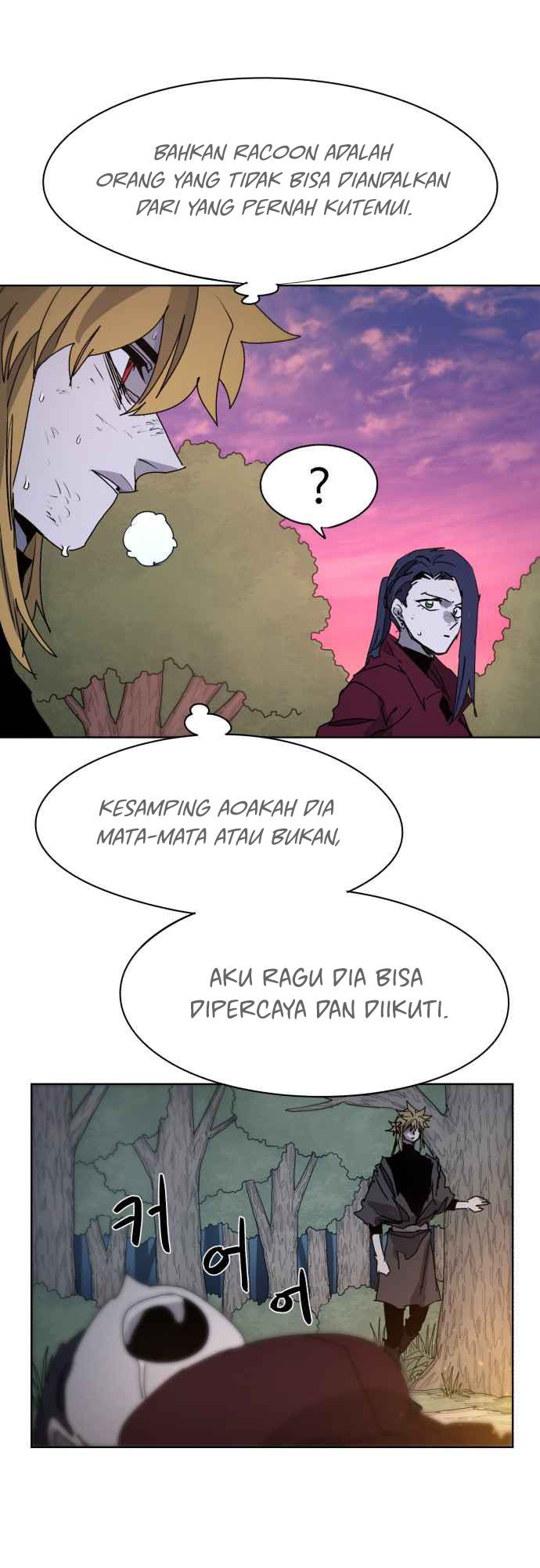 The Last Knight Of The Fire Chapter 56 - halaman 20