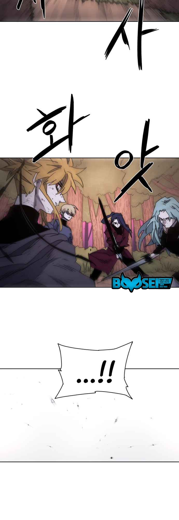 The Last Knight Of The Fire Chapter 56 - halaman 25