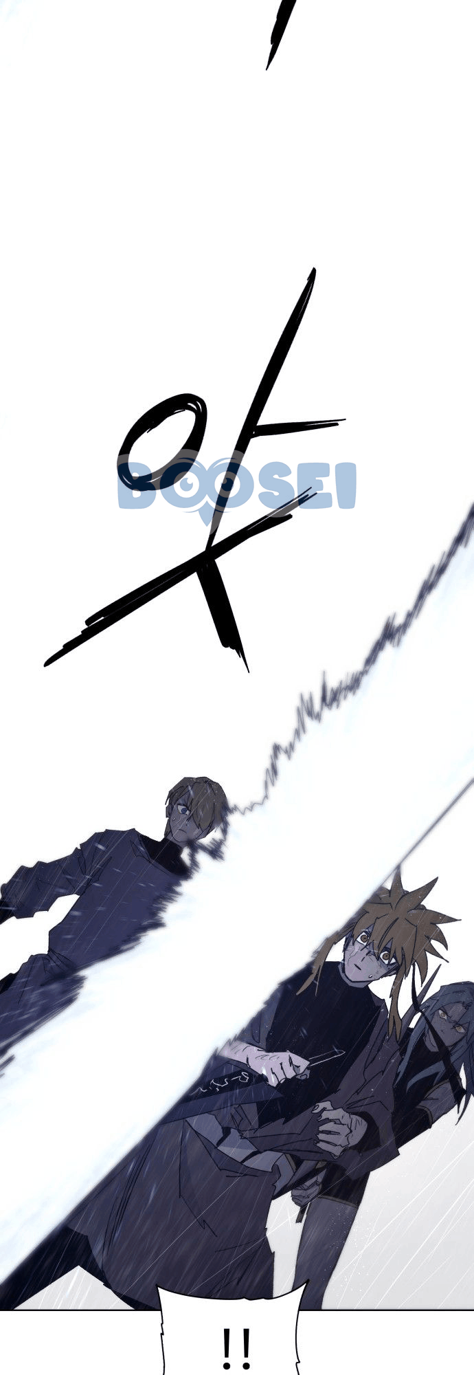 The Last Knight Of The Fire Chapter 58 - halaman 25