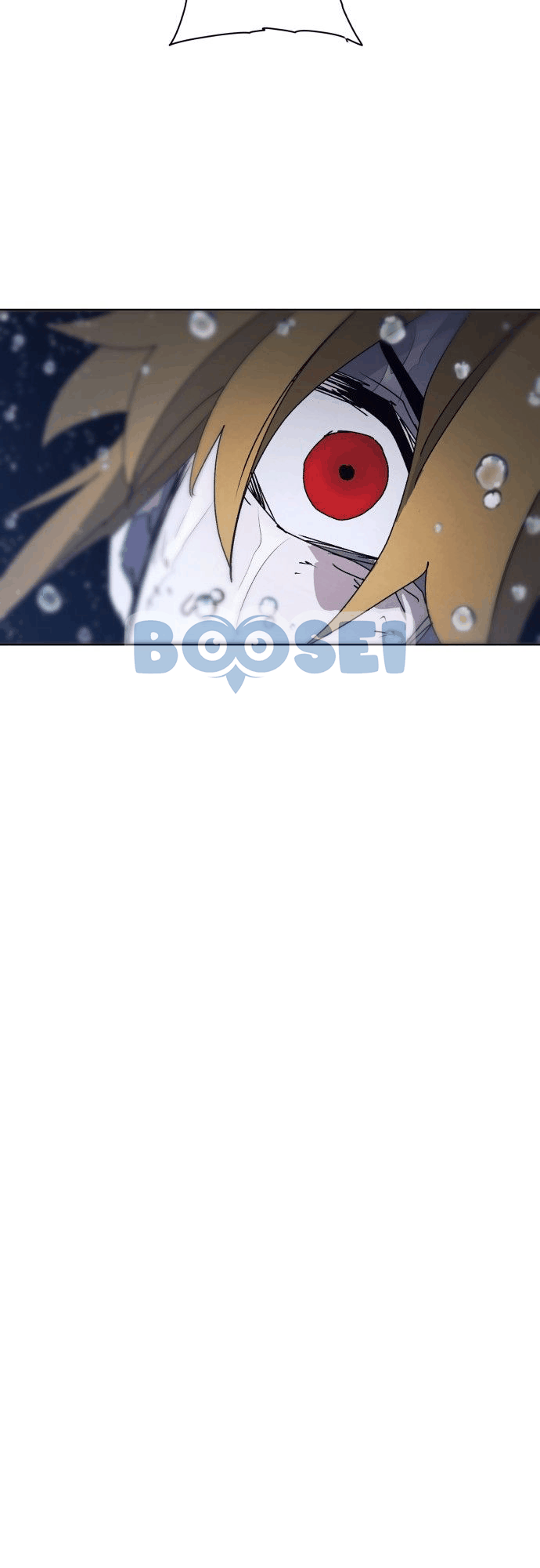 The Last Knight Of The Fire Chapter 58 - halaman 26