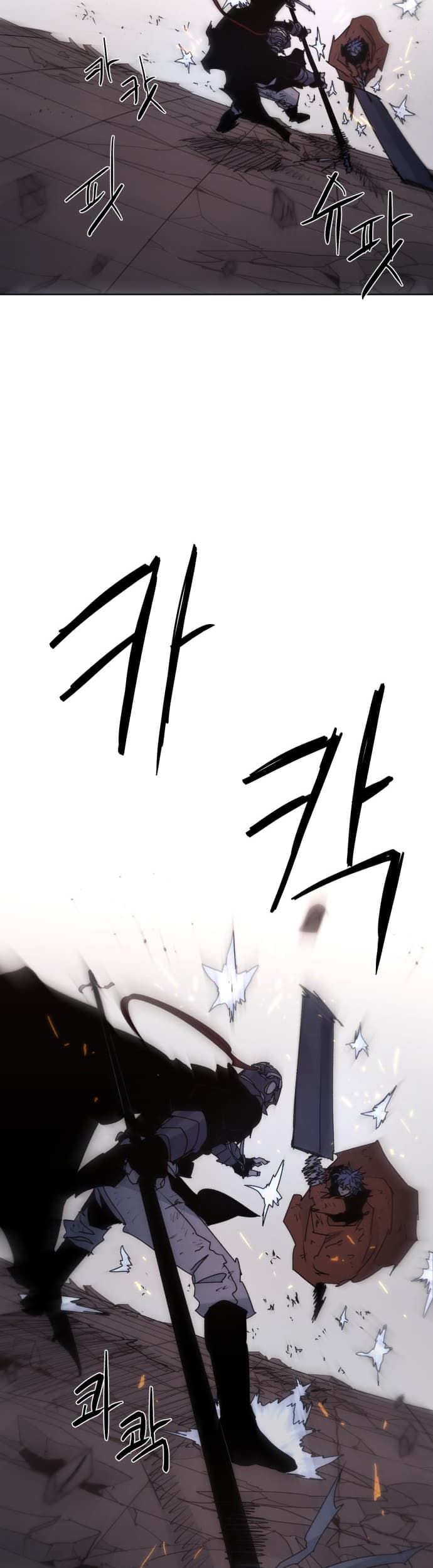 The Last Knight Of The Fire Chapter 59 - halaman 16