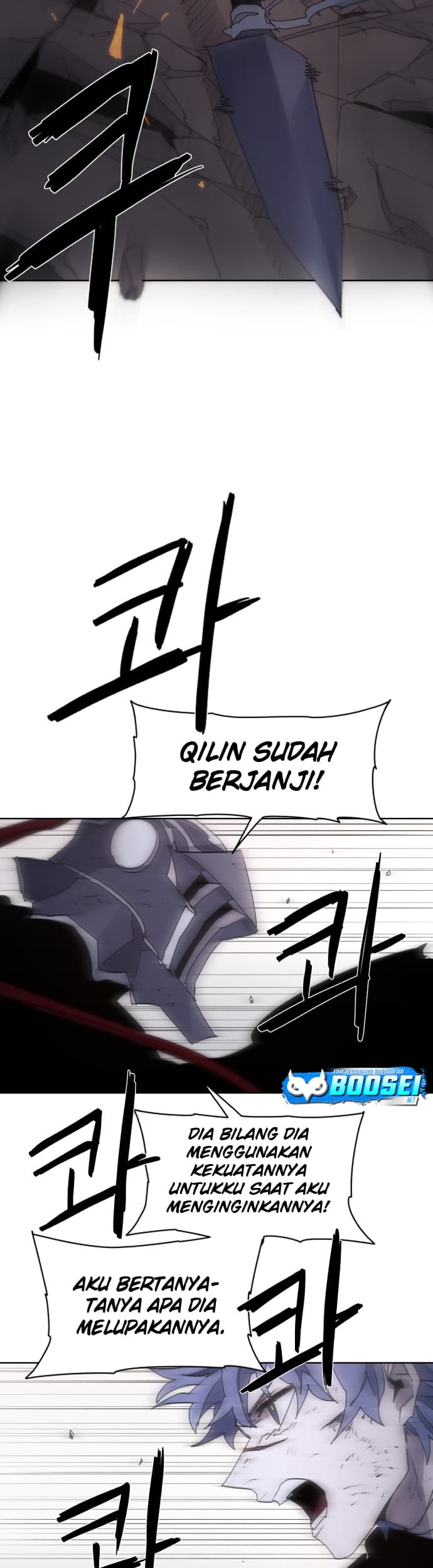 The Last Knight Of The Fire Chapter 59 - halaman 17