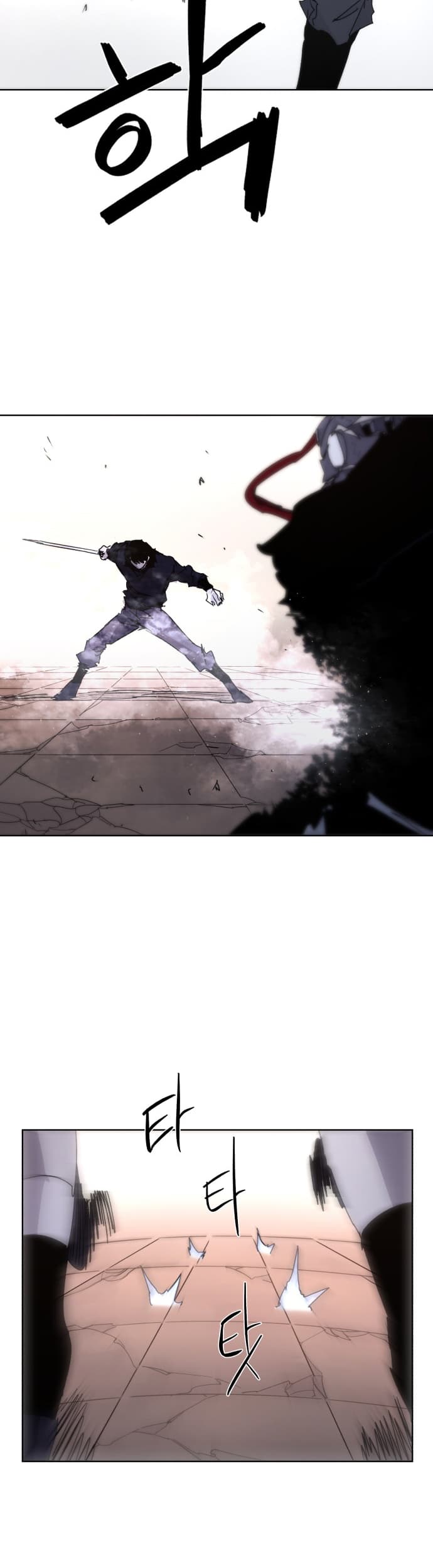 The Last Knight Of The Fire Chapter 59 - halaman 22