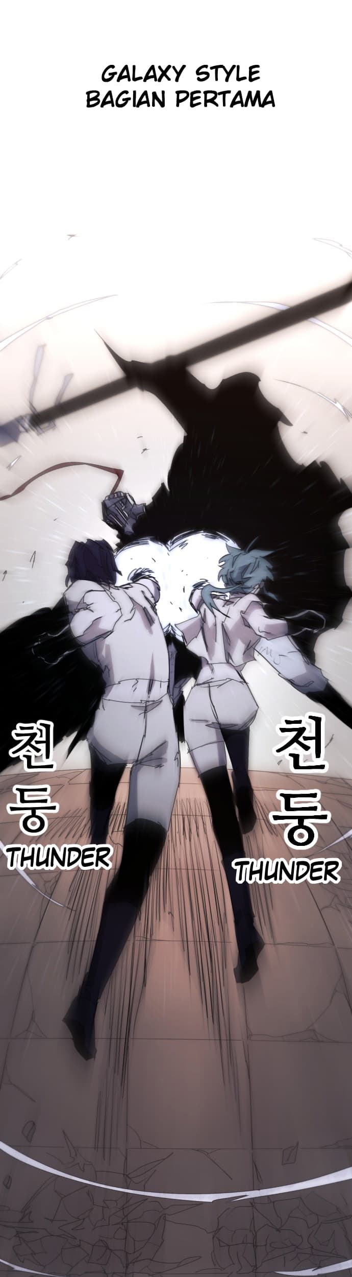 The Last Knight Of The Fire Chapter 59 - halaman 23