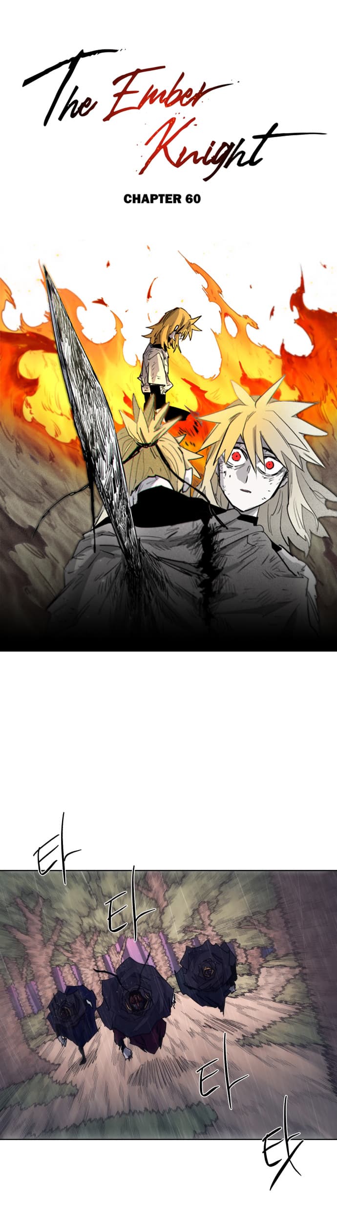 The Last Knight Of The Fire Chapter 60 - halaman 2