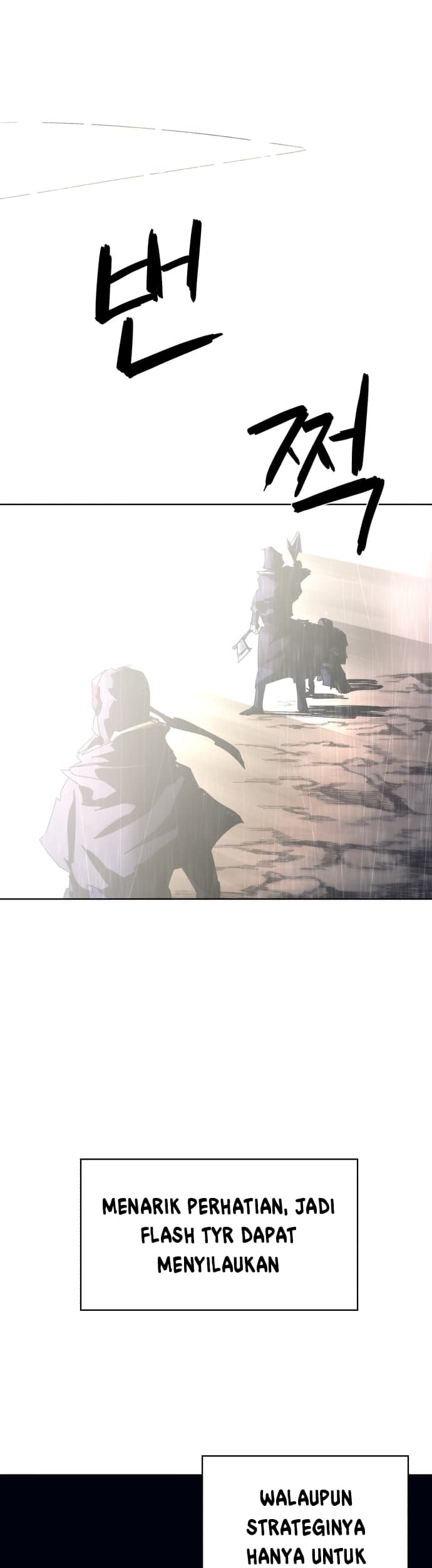 The Last Knight Of The Fire Chapter 60 - halaman 25