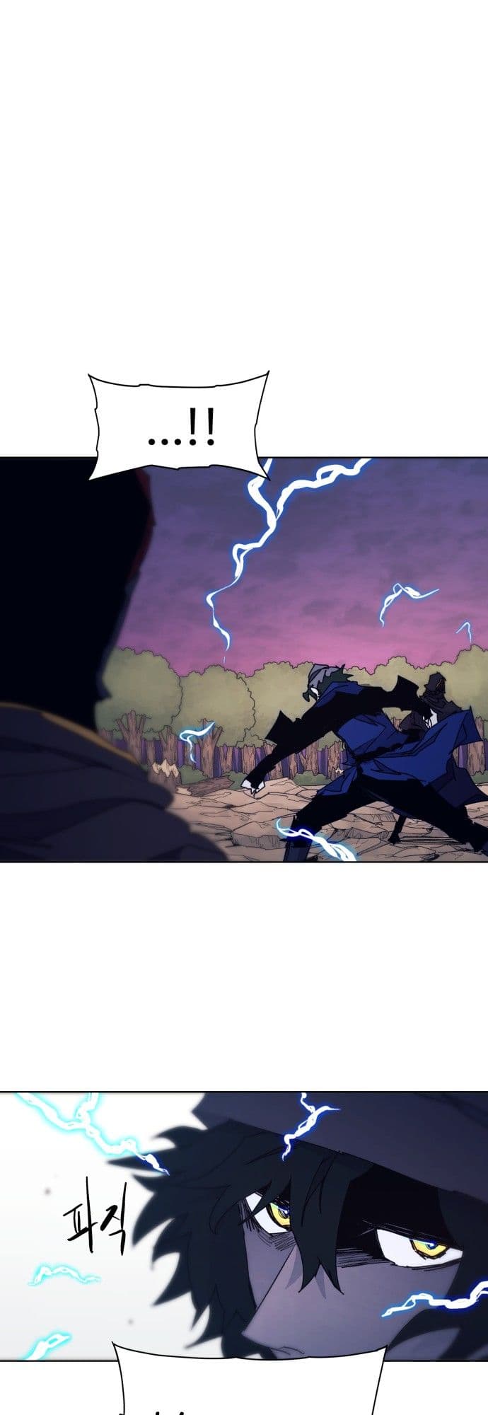 The Last Knight Of The Fire Chapter 61 - halaman 24