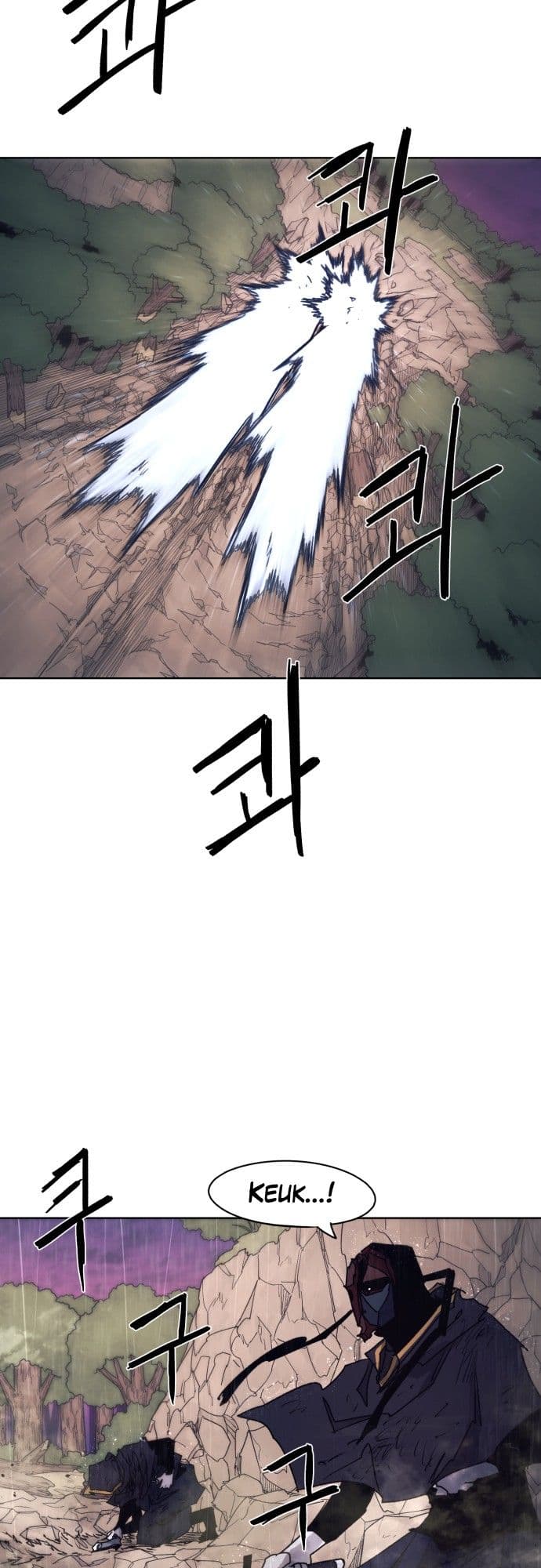 The Last Knight Of The Fire Chapter 61 - halaman 26