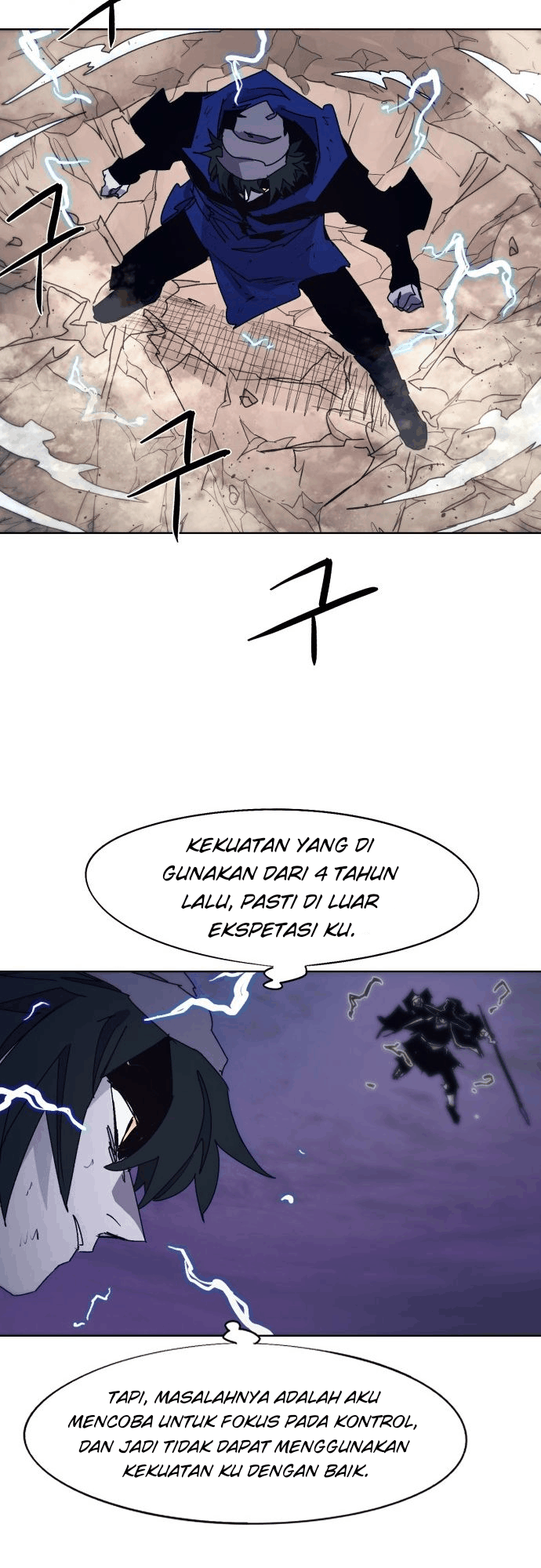 The Last Knight Of The Fire Chapter 62 - halaman 11
