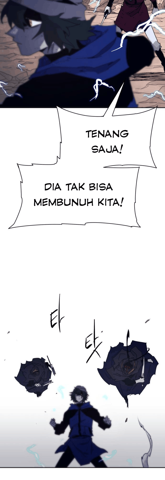The Last Knight Of The Fire Chapter 62 - halaman 13