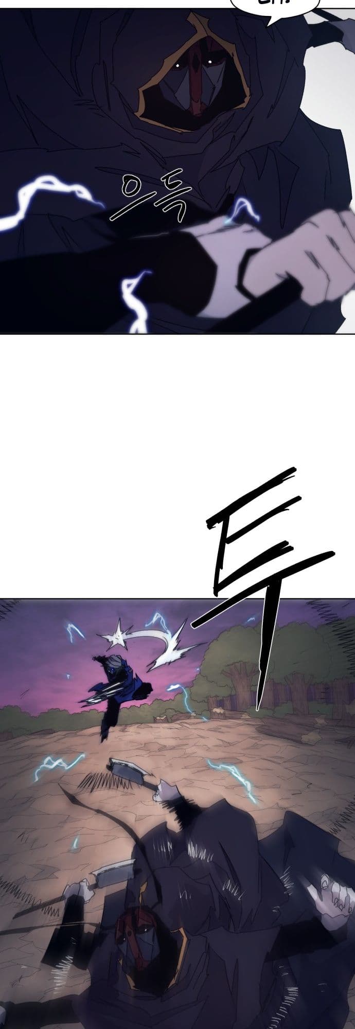 The Last Knight Of The Fire Chapter 62 - halaman 16