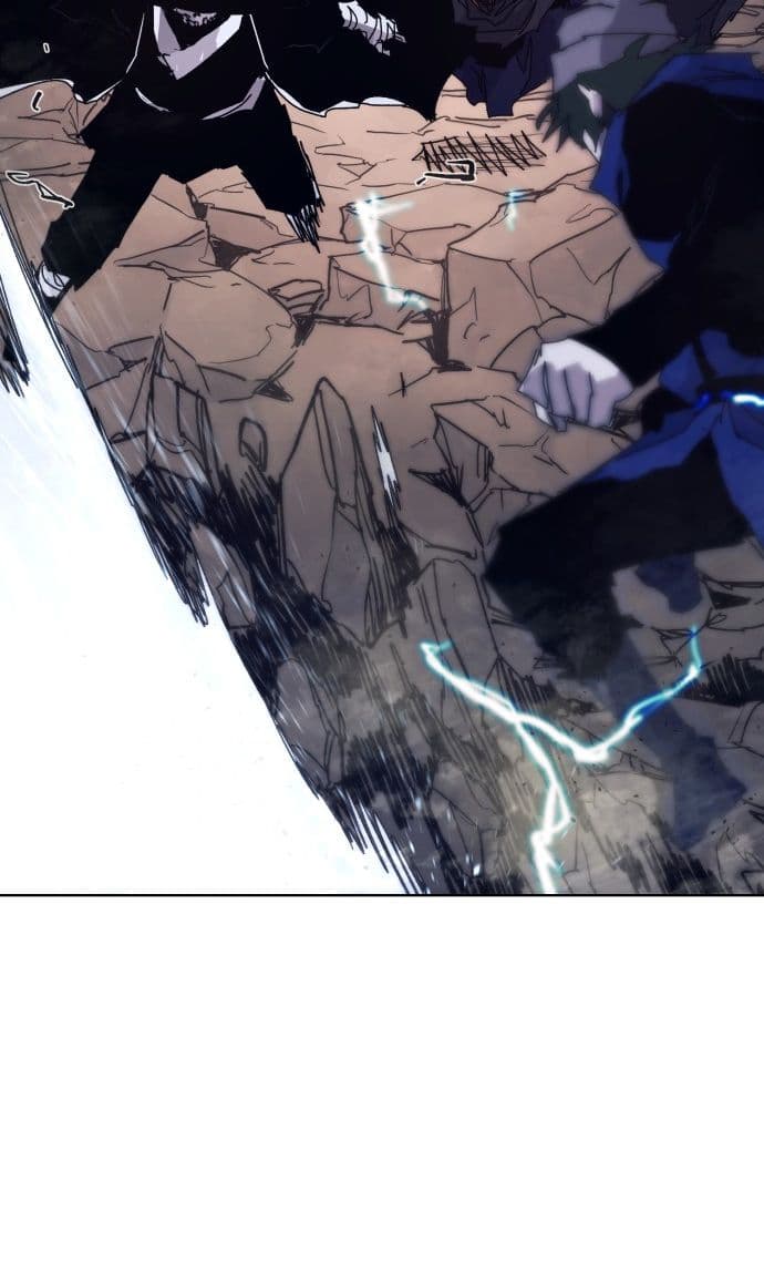 The Last Knight Of The Fire Chapter 62 - halaman 50